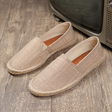 �ļ������Ь�ݾ��͹ŝO��Ь��Ь�Б���Ь���eЬ����Ь��Ь��Ь