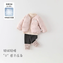 童套装;童羽绒服;童裤