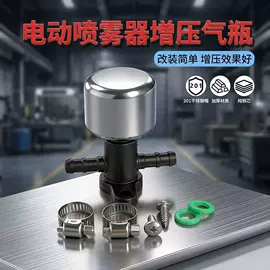 电动工具配件;电动钻夹头;套装电动工具