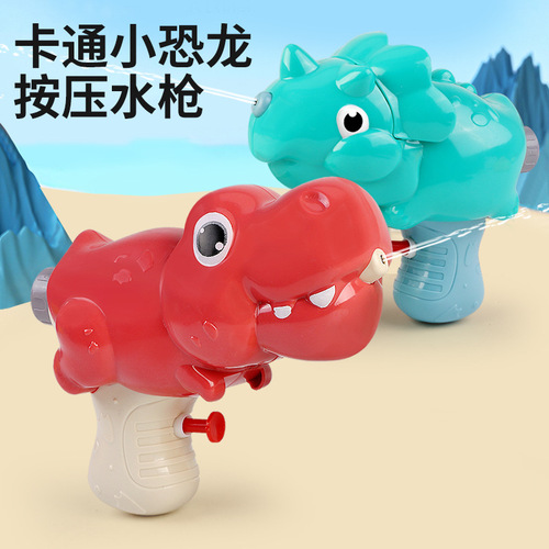 Summer beach children's water toys mini dinosaur water gun outdoor backpack water gun toy gun street stall wholesale
