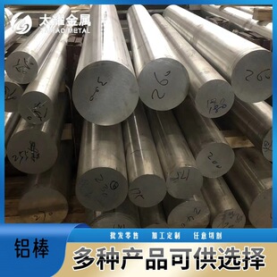 ����2A14-O�B�X�� �����X��LD10��ֱ�����ĈA�� ��ĥ�� �ɼӹ�