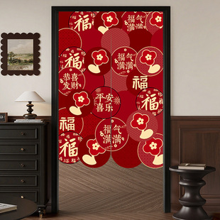 ���ütɫϲ�c�ړ����N�����͟��뺟�����ړ��[˽���׸����T����