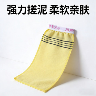 �Ό���ɰ������폊����Ů��ʽ��������ϴ��ȥ��һ����ԡ����