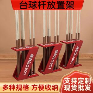 ̨��U���üܸ߶���U�ռ{��֧����ؙ�����d�U�й��Ų��UͰ