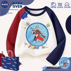 NASA男童奥特曼亮片纯棉插肩长袖t恤秋季新款中大童卡通打底衫潮