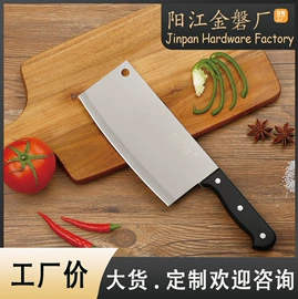 烹饪勺铲;食物夹;厨房小工具