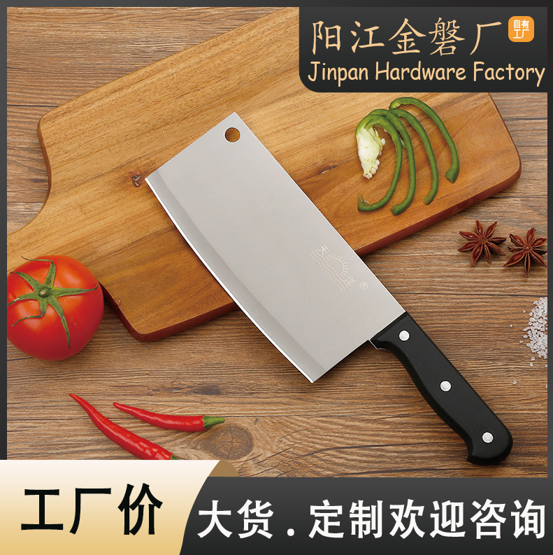 Stainless Steel Kitchen Knife, Household Kitchen Slicing Knife, Meat Cleaver, Chinoiserie Sharp Lady's Compact Yangjiang Knife