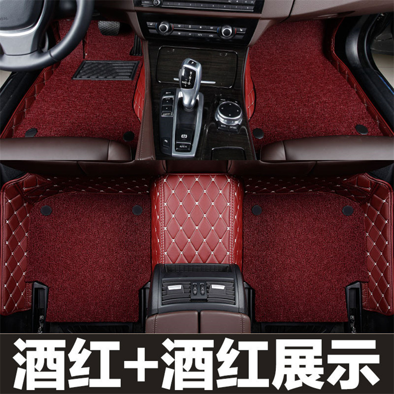Driver's seat car floor mat, full coverage single-piece carpet, silk loop car mat, small car and SUV foot mat
