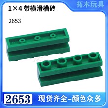 ���ݘ���2653���aС�w��ƴ��eľ1x4 ���M���۴u