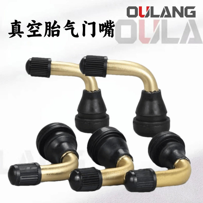 Вакуумный клапан для шин мотоцикла, трехколесный антипротечный медный стержень с резиновым клапаном, антипротечный дизайн алюминиевого клапана для электромобилей.