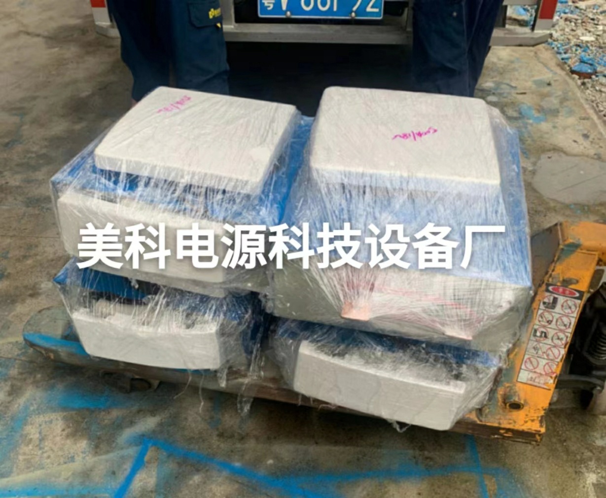 48V400A大功率稳压稳流直流电源24V500A可调电机马达老化测试电源