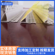 �����ˮ�⠝�����o�ǾWPVC���W��Ʒ���l�W���ꖽǗl������