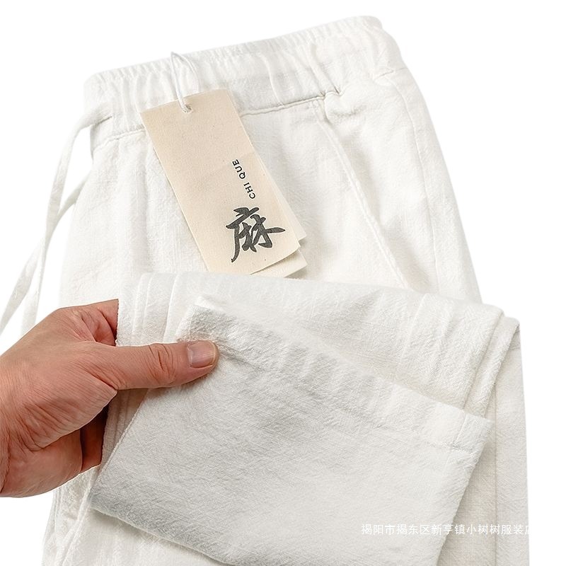 Men's Cotton-Linen Cropped Pants, Straight Loose Fit, Summer Thin Style, Elastic Waist, White Chinese Style Linen Casual Pants