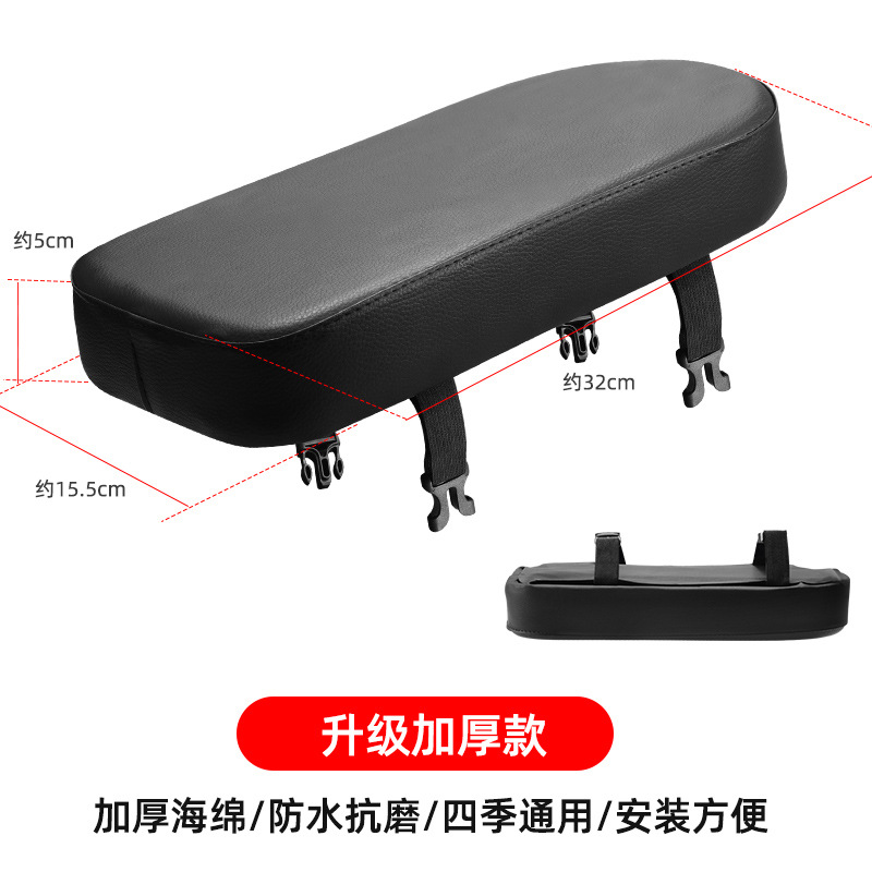Cojín trasero de bicicleta de montaña estante trasero universal para pasajeros asiento infantil trasero grueso asiento accesorio de bicicleta