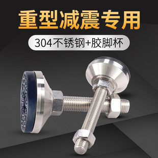 ���P��{���_��304���ͷ����̶����_m2m6m20�_�|֧���_���{���_