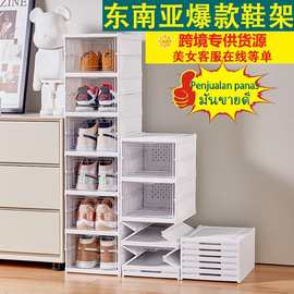 跨境家用可折叠一体式鞋盒防尘AJ鞋子收纳盒加厚塑料透明折叠鞋柜