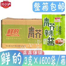 �r��������u3g*1600�� ���uС����˾����������ĩ�����u��������