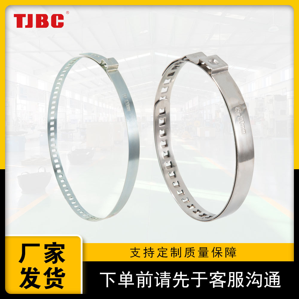 301/304单耳可调卡箍 铁镀锌软管夹 一次性单耳卡子 不锈钢喉箍