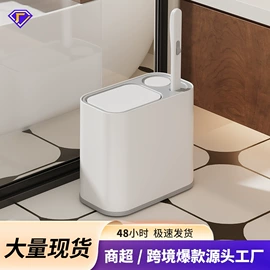 垃圾桶;收纳箱;筷笼