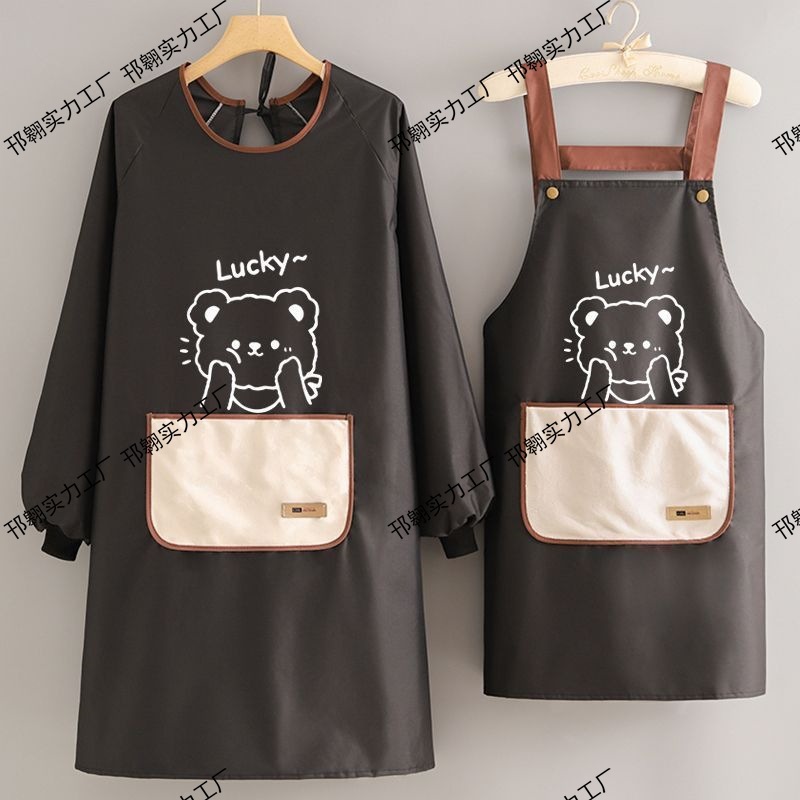 2025新款长袖防水围裙女家用厨房餐饮logo印字工作服简约