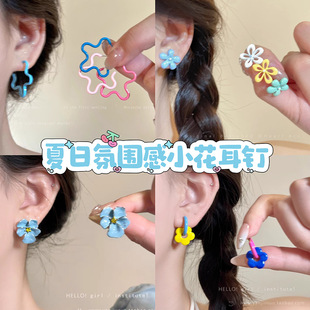 ���շՇ���С����ᔺ�߅�OӋ�ж�Ͱ���ɫ���۸߼���С�����¶��