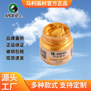 �R���Ų�1050s�ɹ⼏���w�S���50ml���L�·�Ⱦ�Ϸ�ˮt��T�fdiy