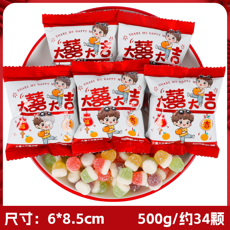 結婚式や婚約のお菓子の卸売り、ミックスミルクキャンディ、ウェディングキャンディ、チョコレートの卸売り|undefined