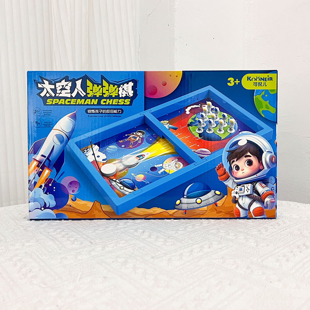Juguetes para niños instituciones de entrenamiento de regalos puntos de intercambio de ballas espaciales juegos de mesa de ajedrez puzzle juguetes para niños y niñas al por mayor