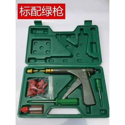 Tire repair mushroom gun: Motosiklet ləvazimatları və aksesuarları - standard-military-green-gun