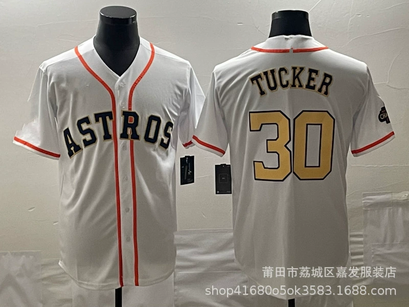 Товары оптовой торговли джерси Astros Pena Altuve Хосе Абреу Астронавт бейсбольная форма
