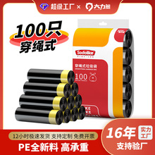 ���K���������üӺ����ƌ����b����ʽ�N����ɫС̖���ϴ������l