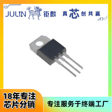 ȫ��ԭ�b STP11NM60 ���b��TO-220F   ������600V 11A ��Ч����