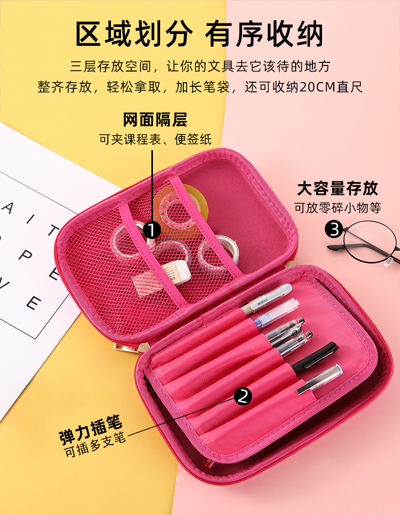 详情页_05.jpg