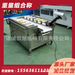 ���^���ӷQ�ذ��b��ţ���u���Z�ȶ������ؙC ����ƥ�侫�ȸ�