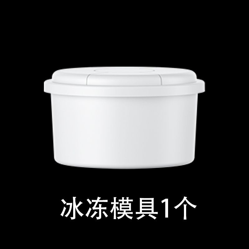 냉동틀 [1팩]
