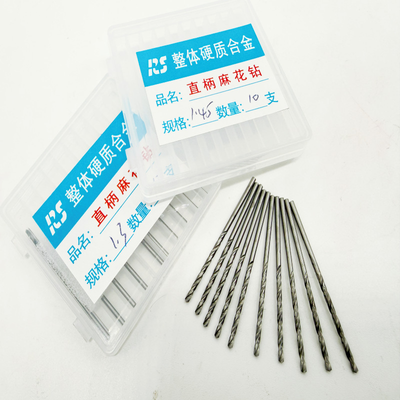 Tungsten Steel Drill Bit Yg6X Solid Carbide Twist Drill 0.5-0.8-1.2-1.55-2-2.6-3-4 Tax Included