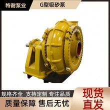 ���S�F؛G����ɰ�ÏS�� ɰ�[�û������h���xݔ����ɳ�ô��ͳ�ɰ��