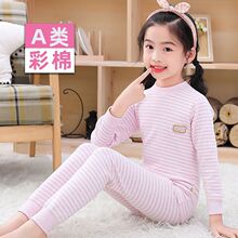 Сͯ������ѝ����Ů��Ůͯ���¾�ѝ���b���ޱ�ů���ރ�ͯ����