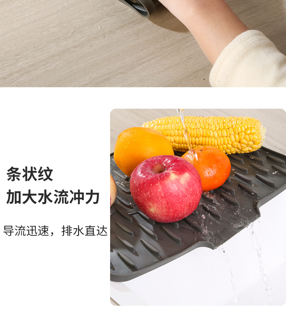 折叠沥水垫1_14