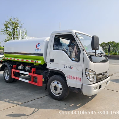 Suvarma maşınları Basement, Small Sprinkler Trucks for Road Washing