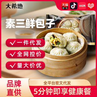 ����ϣ�ء������r����250g�j���u���˰����ذ���С�\���ك����Ʒ