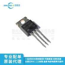 ȫ��ԭװ SCR16TTS12 16TTS12 TO-200 16A 1200V ������� ��բ��