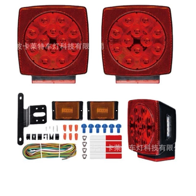 Side Light Indication, Brake light