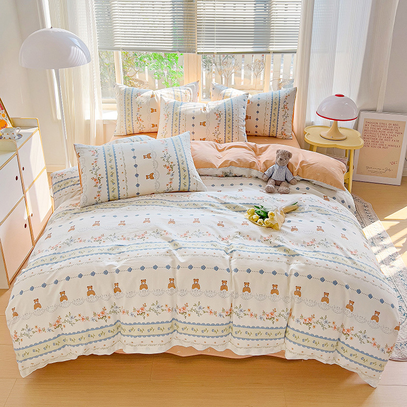 һֻԴֱȫбưԡ13070insƷļ