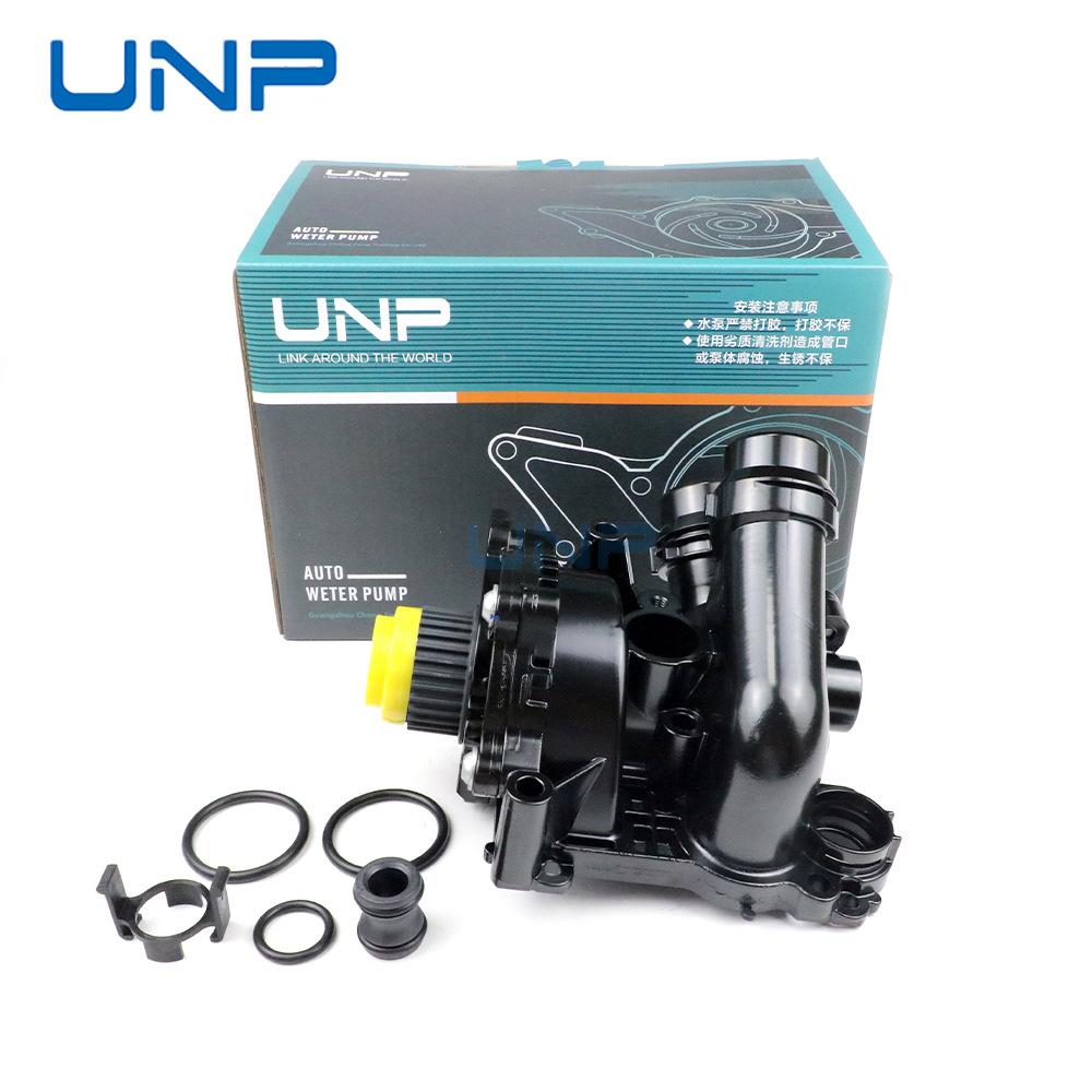 06H121026Dd 06H121026N Is Suitable for the Second-Generation Ea888 Volkswagen Sagitar, Magotan, Tiguan Cooling Water Pump