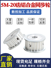 ?ͬ����݆5M 20�X��5-20Ƥ��݆���b�M�ώ���15mm�F؛�X�Ͻ� ͬ��