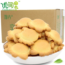 ԥ������С�з�����Ҭ��ζ��ͯ��ʳ�����6���b���eʳƷ