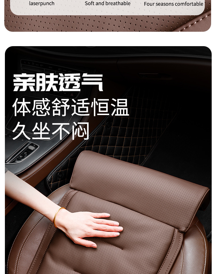 Car Seat Cushion with Leg Rest Extended Seat Four Seasons Universal