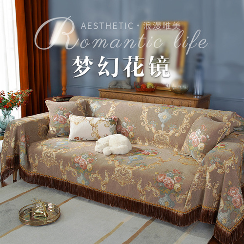 Cross-border hot selling European style sofa towel chenille sofa blanket anti-cat scratch sofa cover leather sofa cover cloth wholesale