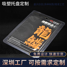 SҹpetPVC͸ܟቺܲbܺ